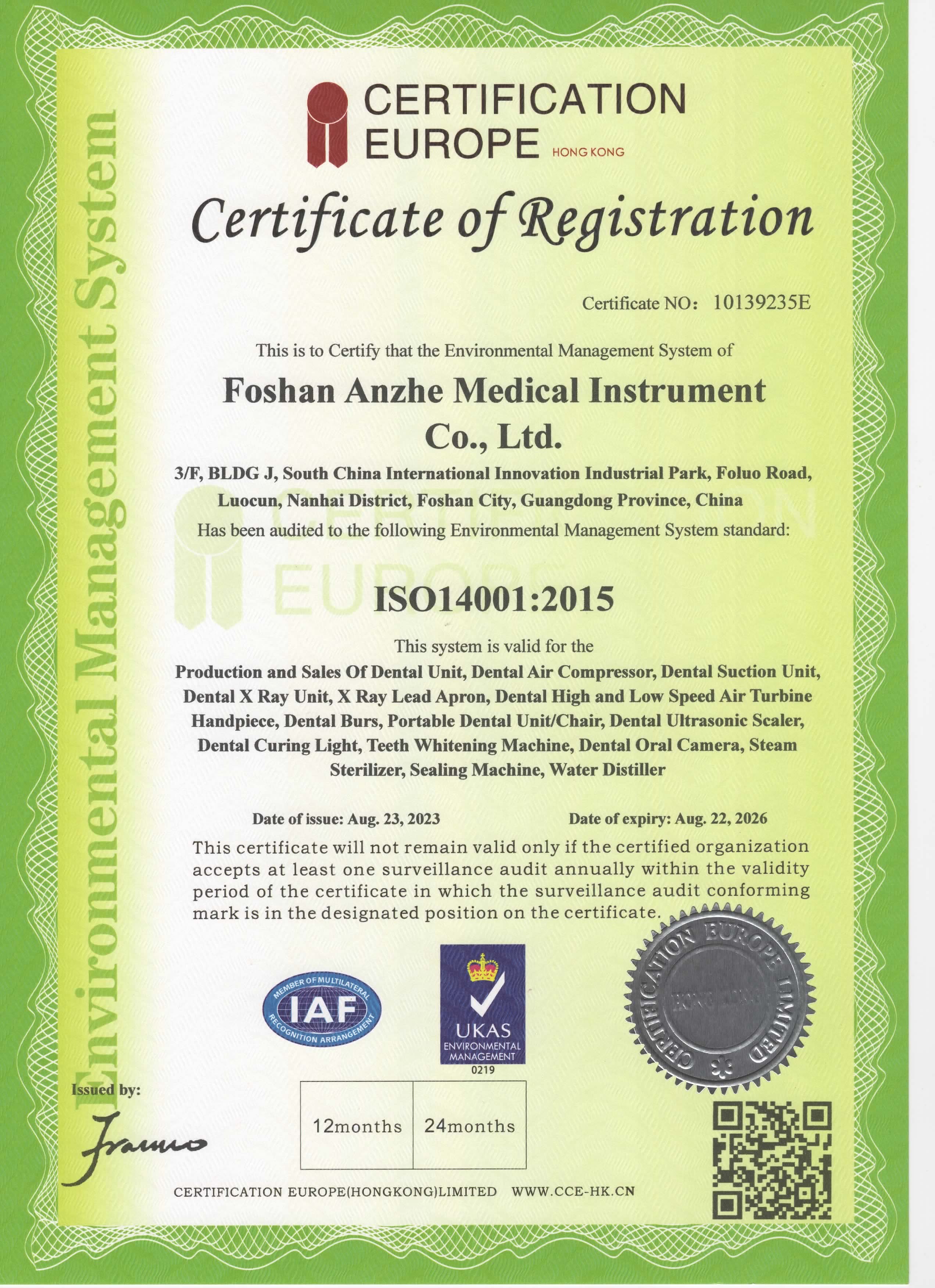 China Foshan Anzhe Medical Instrument Co., Ltd. Certificações