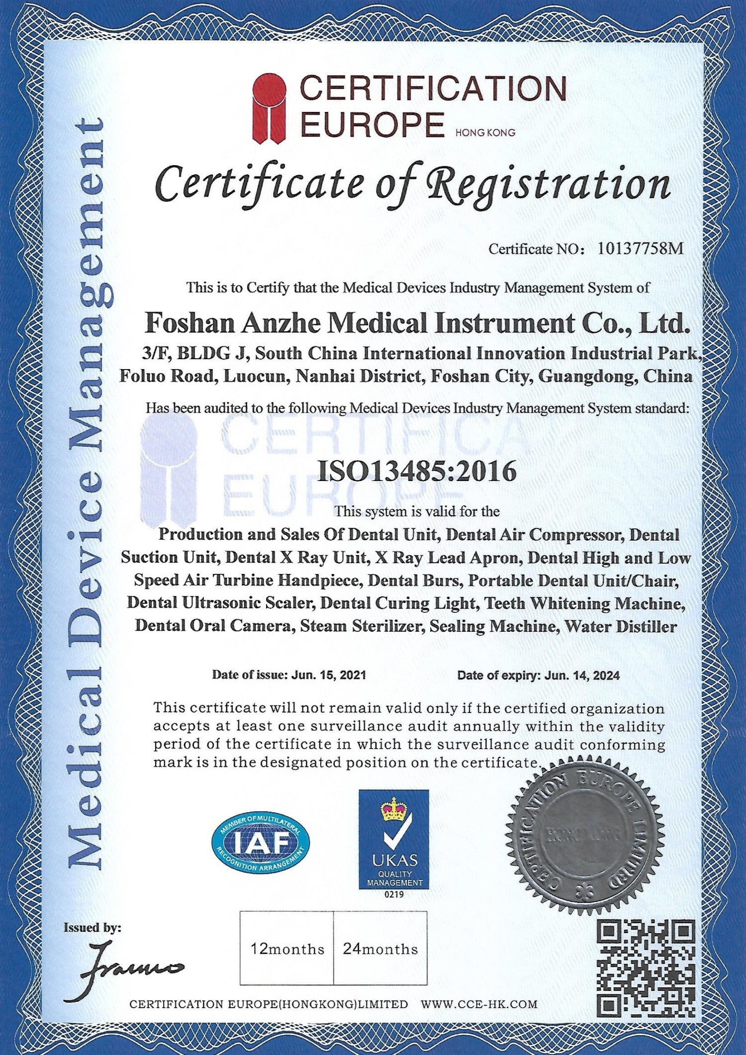 China Foshan Anzhe Medical Instrument Co., Ltd. Certificações